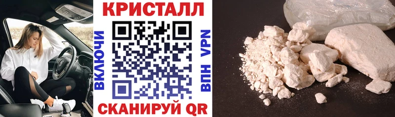 купить наркоту  Перевоз  АМФЕТАМИН Розовый 