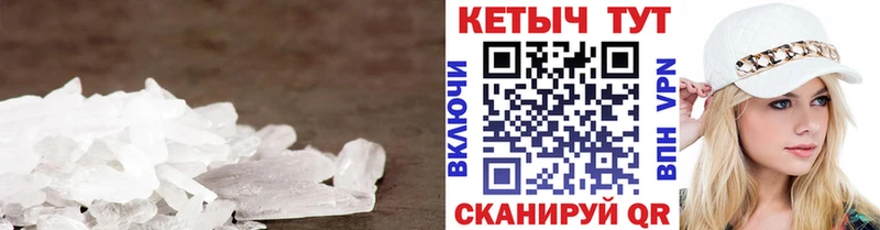 Кетамин ketamine  Перевоз 