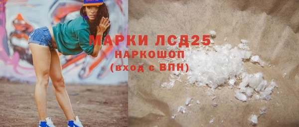 крисы Аркадак