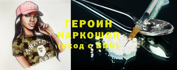крисы Аркадак