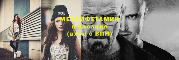 крисы Аркадак