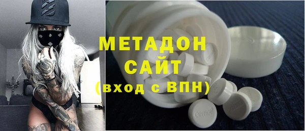 крисы Аркадак