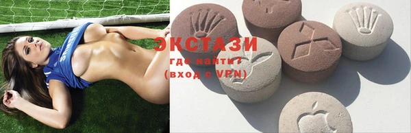 крисы Аркадак