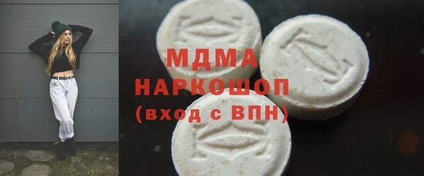 крисы Аркадак