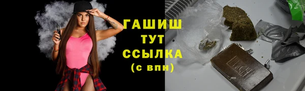 крисы Аркадак