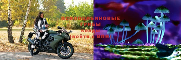 марихуана Лиски