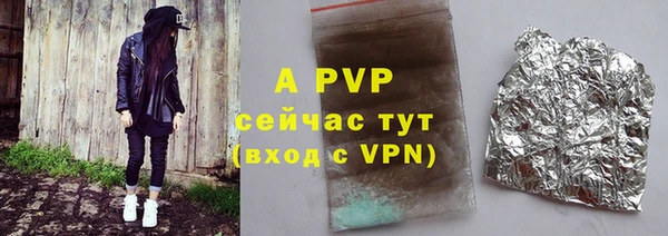 крисы Аркадак