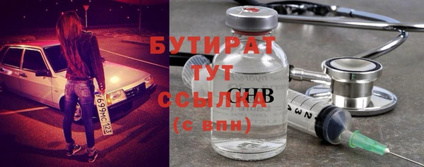 крисы Аркадак