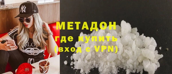 мескалин Липки