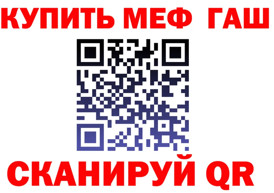 МЯУ-МЯУ VHQ зеркало дарк нет kraken Перевоз
